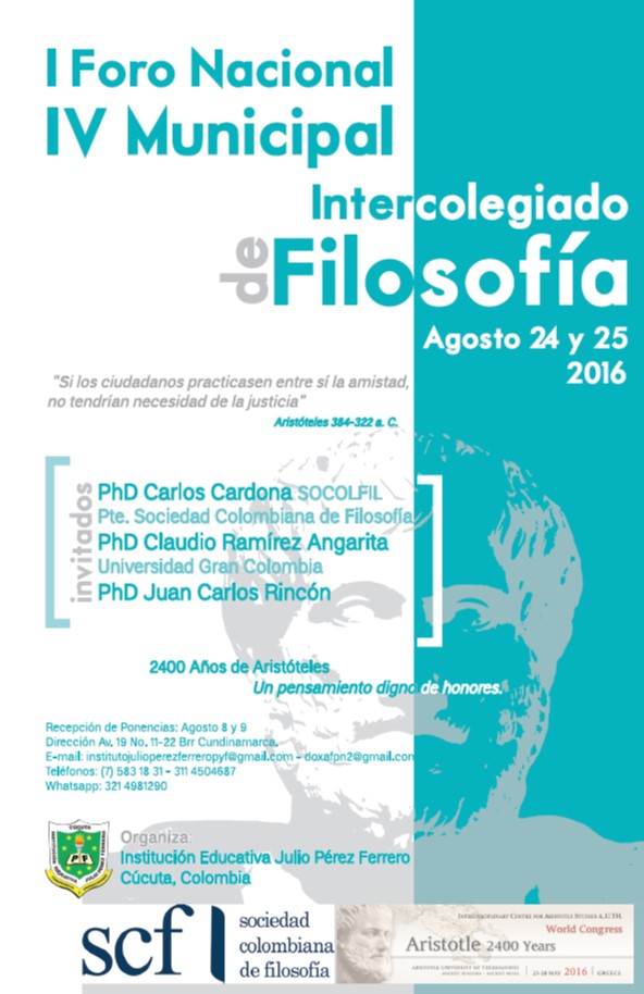 foro intercolegiado filosofia cucuta1